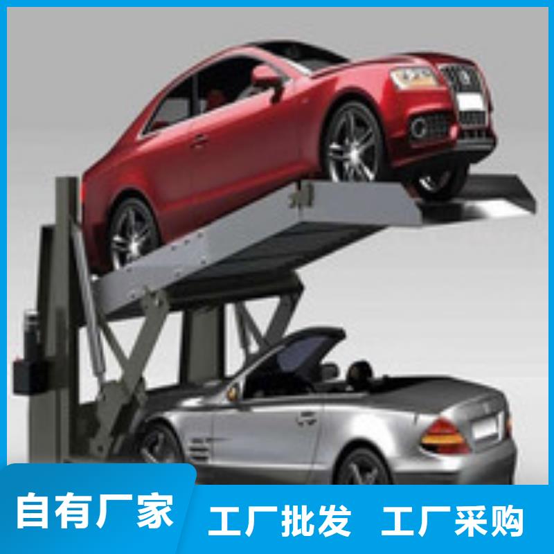 防爆货梯出厂价格诚信企业