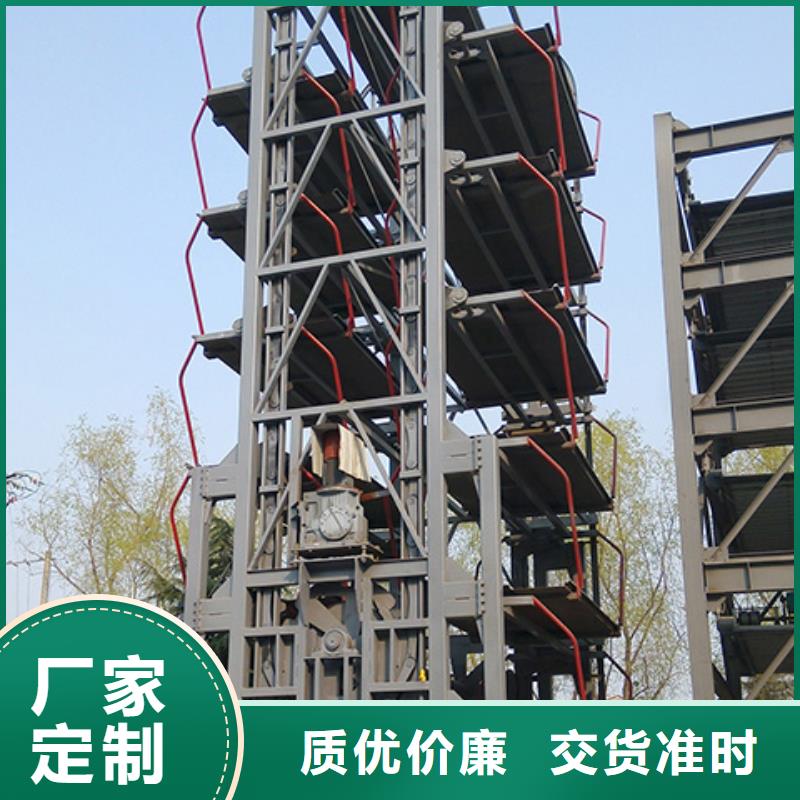 立体车库转猪平台信誉有保证