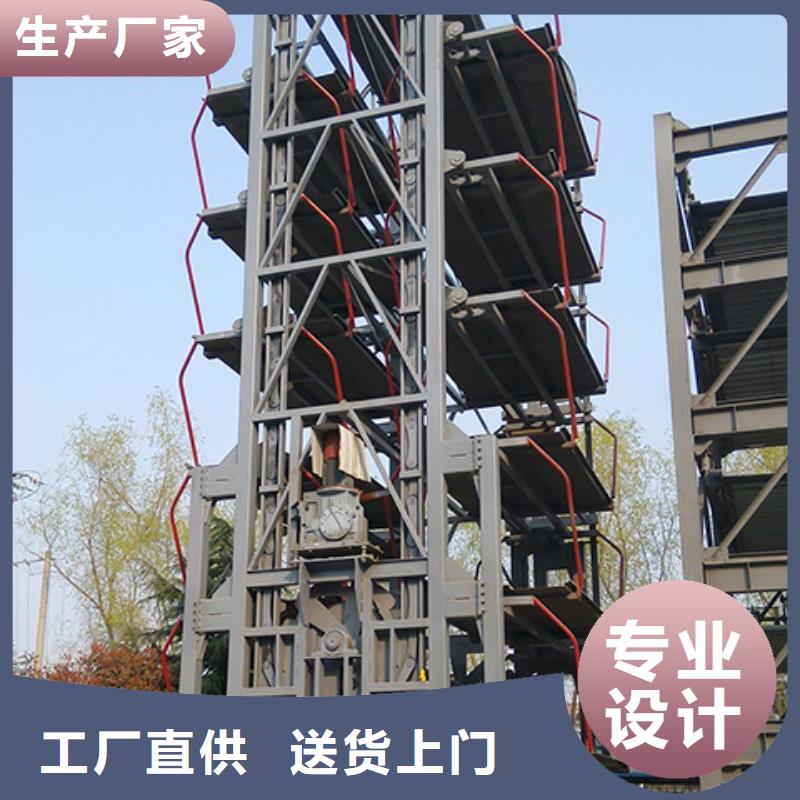 大鹏新区养猪场上猪平台厂家安装