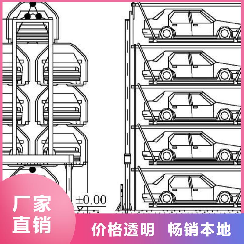 梅沙街道小猪转运车生产厂家
