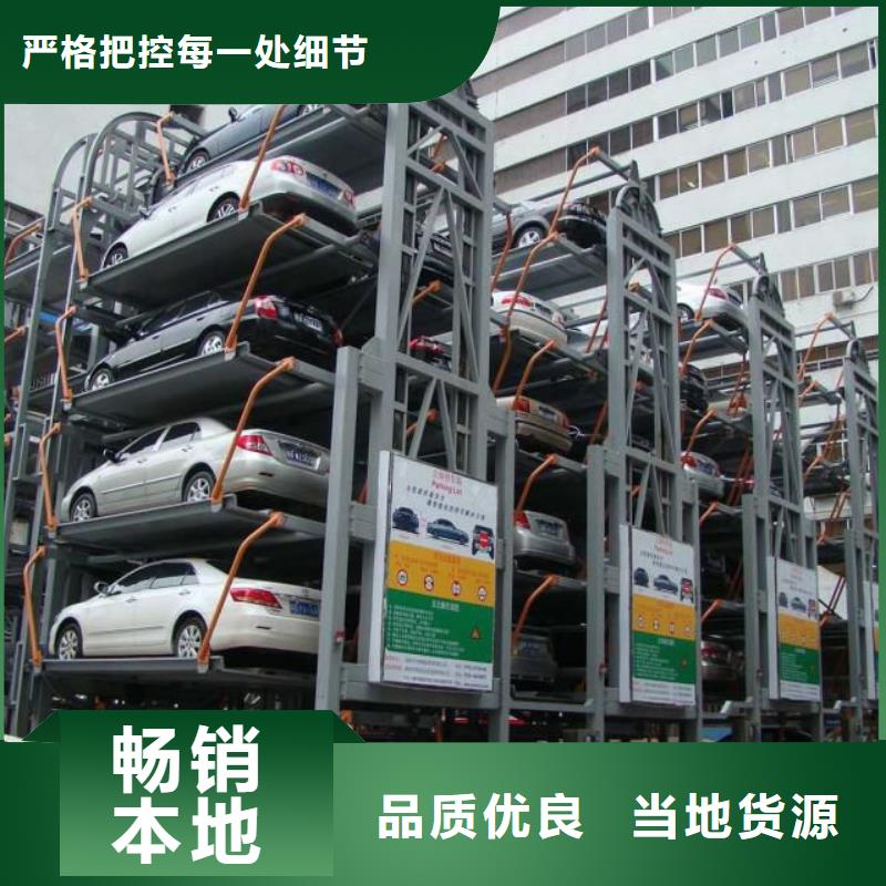 液压防爆货梯厂家诚信企业