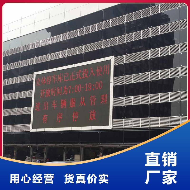 转猪升降机-视频-转猪升降机-福建省泉州市丰泽|永春|福州|莆田|厦门|南平(该地)公司