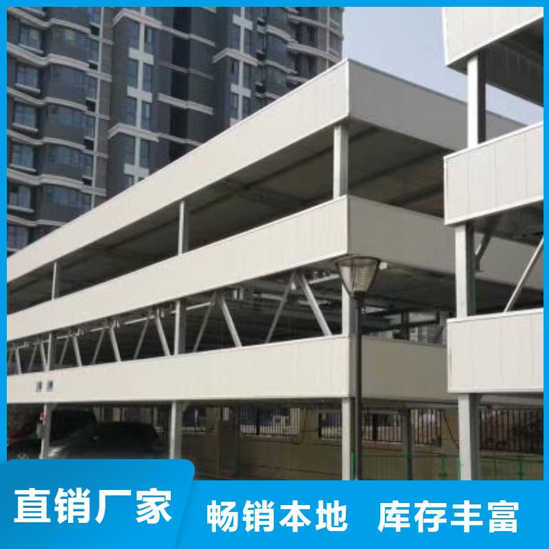 龙南移动卸猪台价格报价