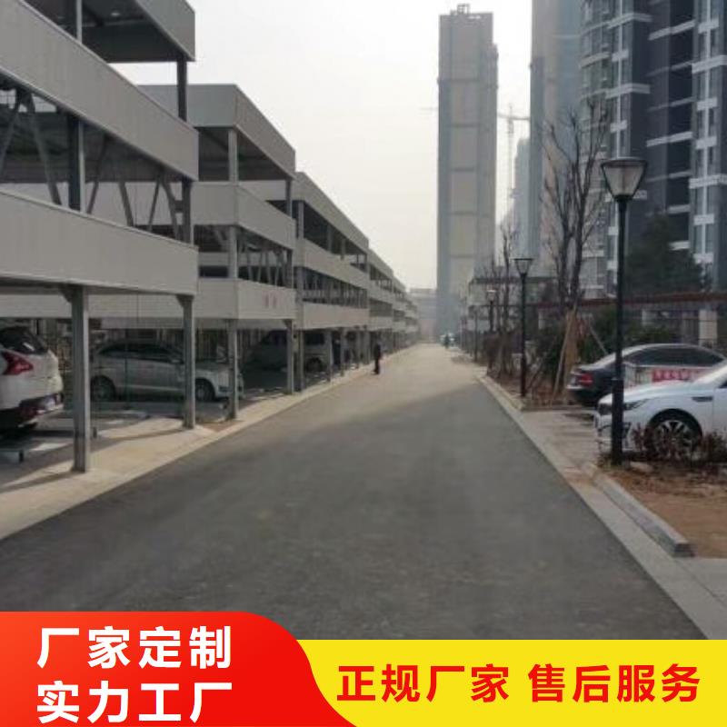 梅沙街道小猪转运车生产厂家