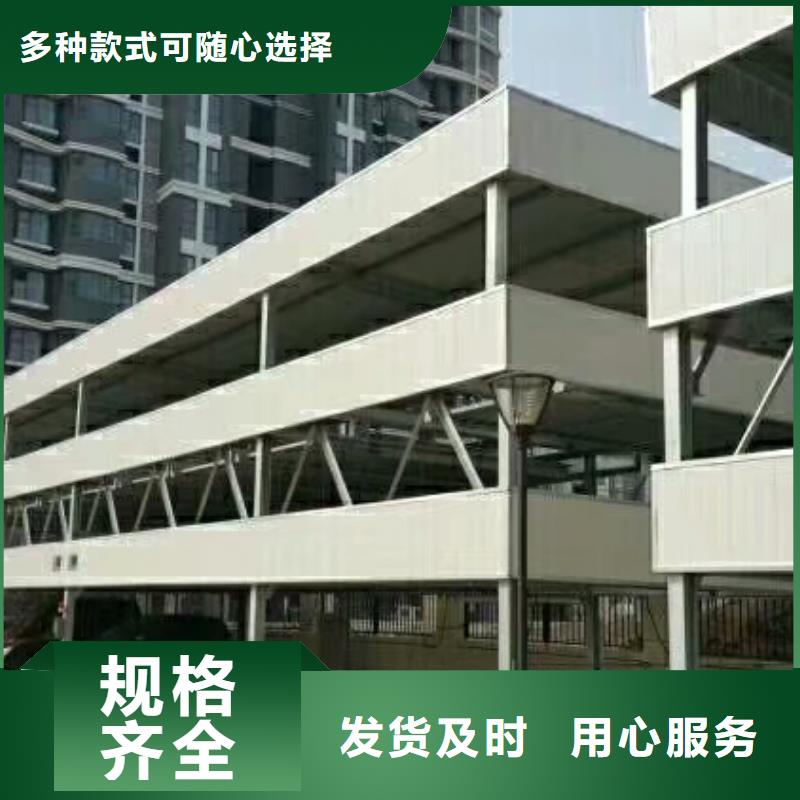 固定式升降平台全国发货诚信企业