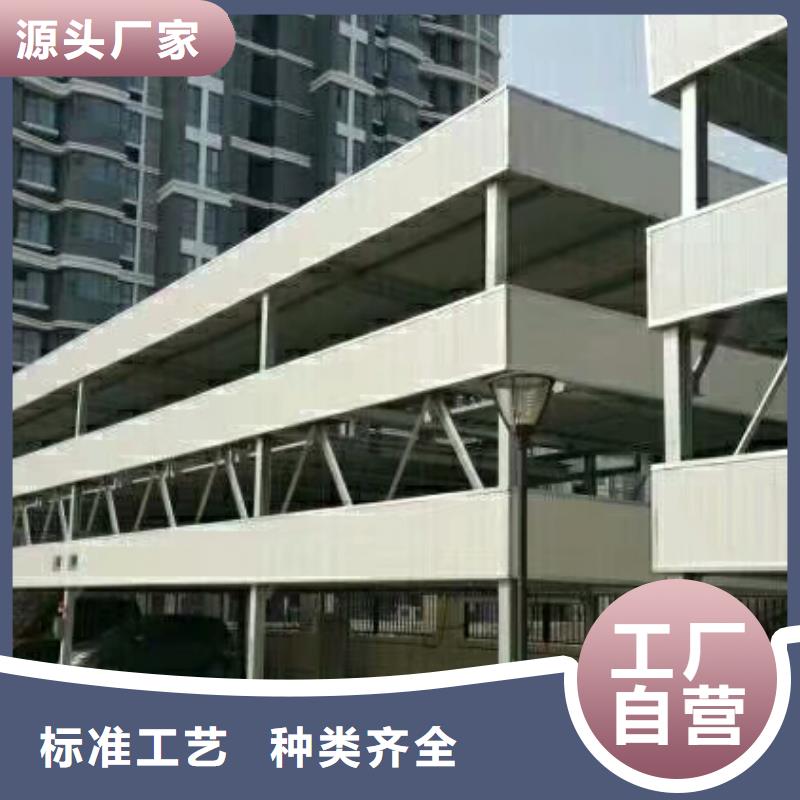坪山养猪场上猪平台生产厂家