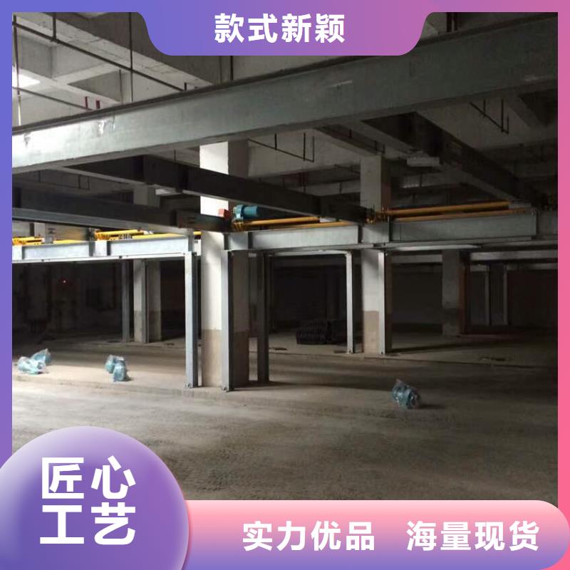 民治街道转猪升降平台价格报价