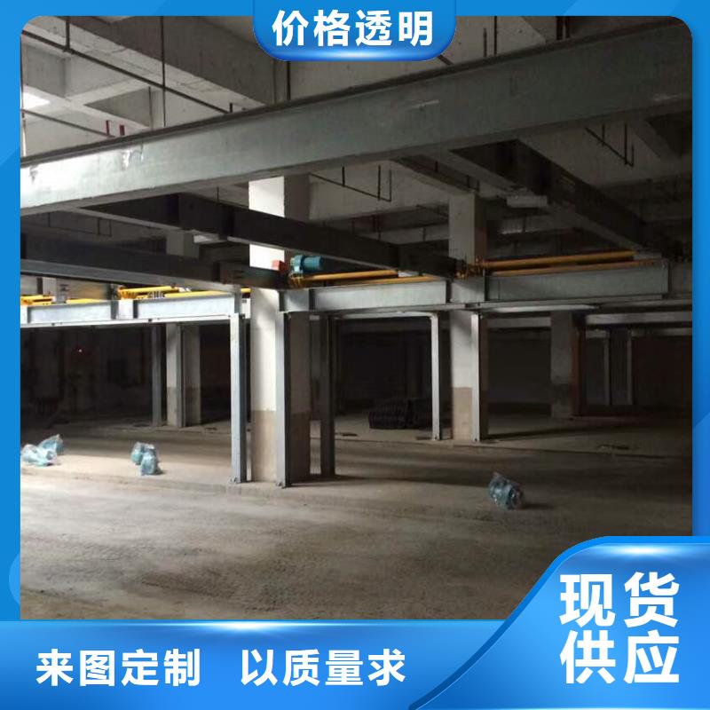 招商街道升降卸猪平台厂家安装