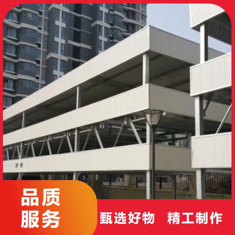 转猪升降机-视频-转猪升降机-福建省泉州市丰泽|永春|福州|莆田|厦门|南平(该地)公司