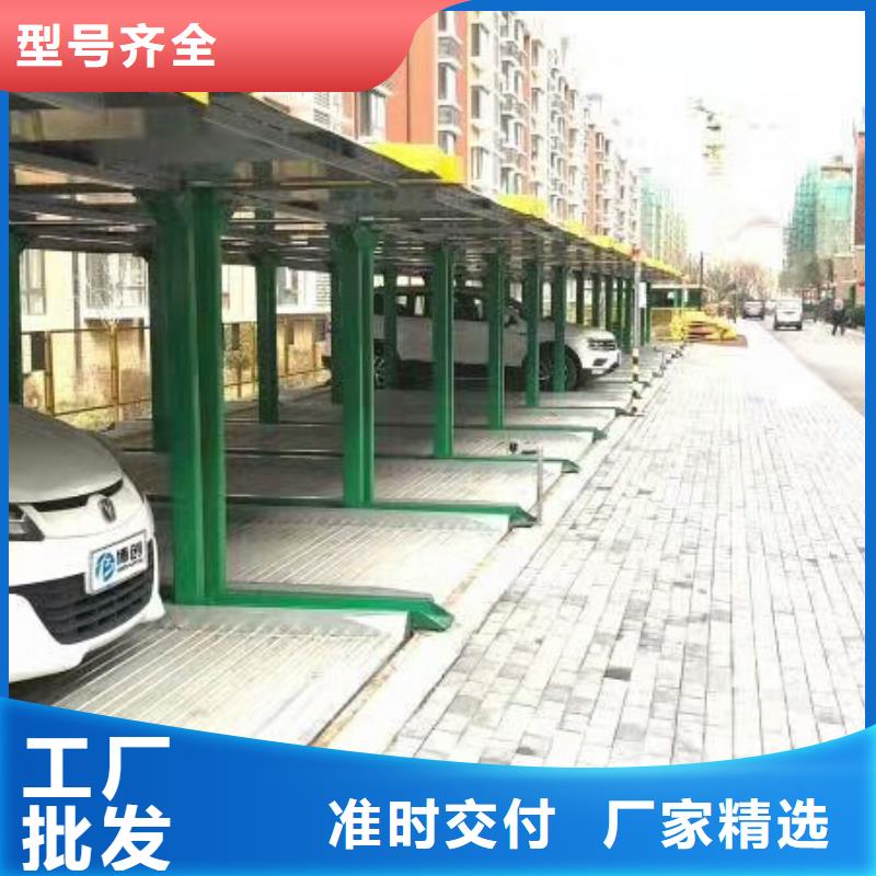 转猪升降机-视频-转猪升降机-福建省泉州市丰泽|永春|福州|莆田|厦门|南平(该地)公司