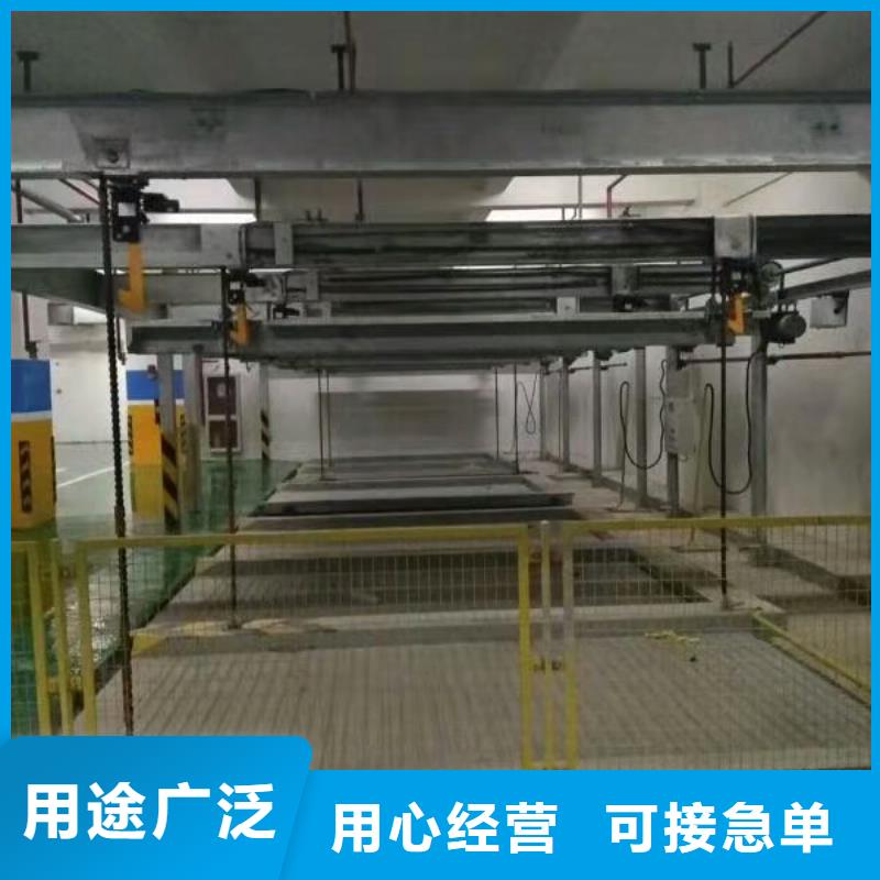 立体车库转猪升降机大厂家实力看得见
