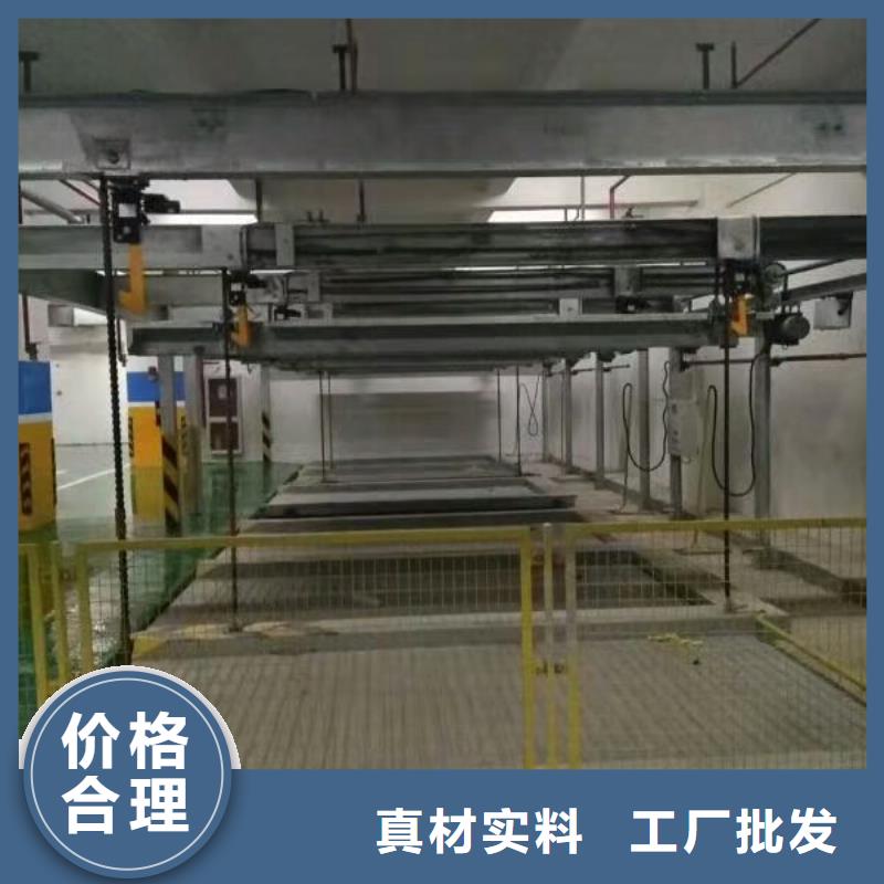 立体车库机械车库现货齐全售后无忧