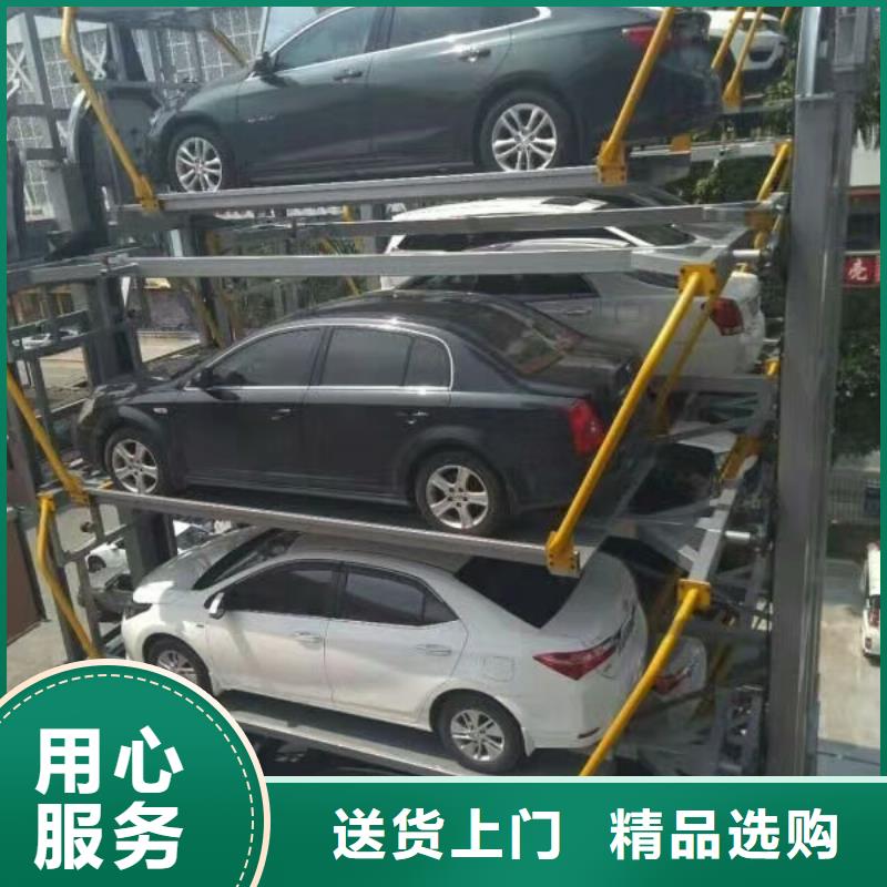 招商街道升降卸猪平台厂家安装