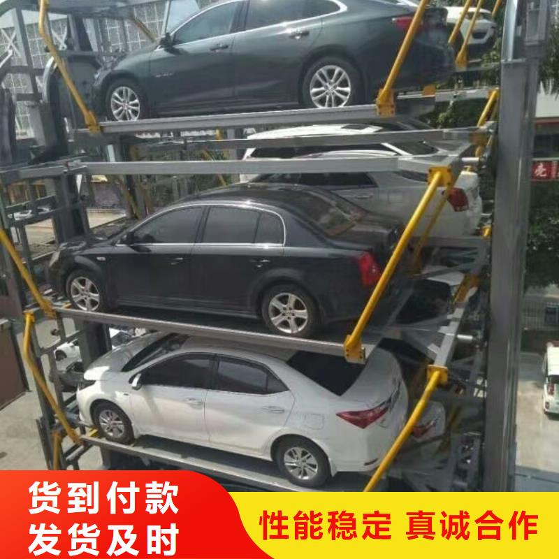 龙南移动卸猪台价格报价