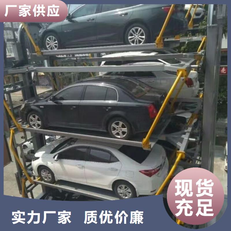 防爆货梯出厂价格诚信企业