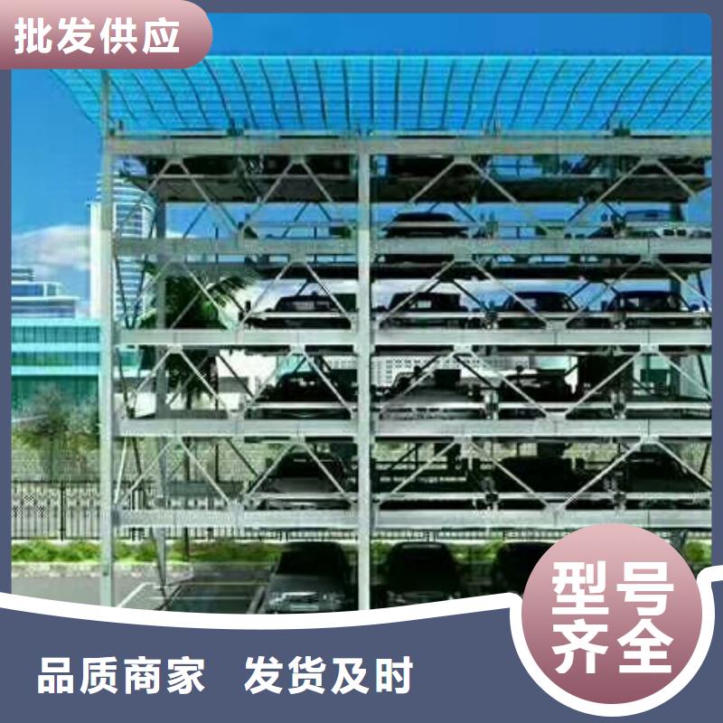 固定式升降平台正规厂家诚信企业
