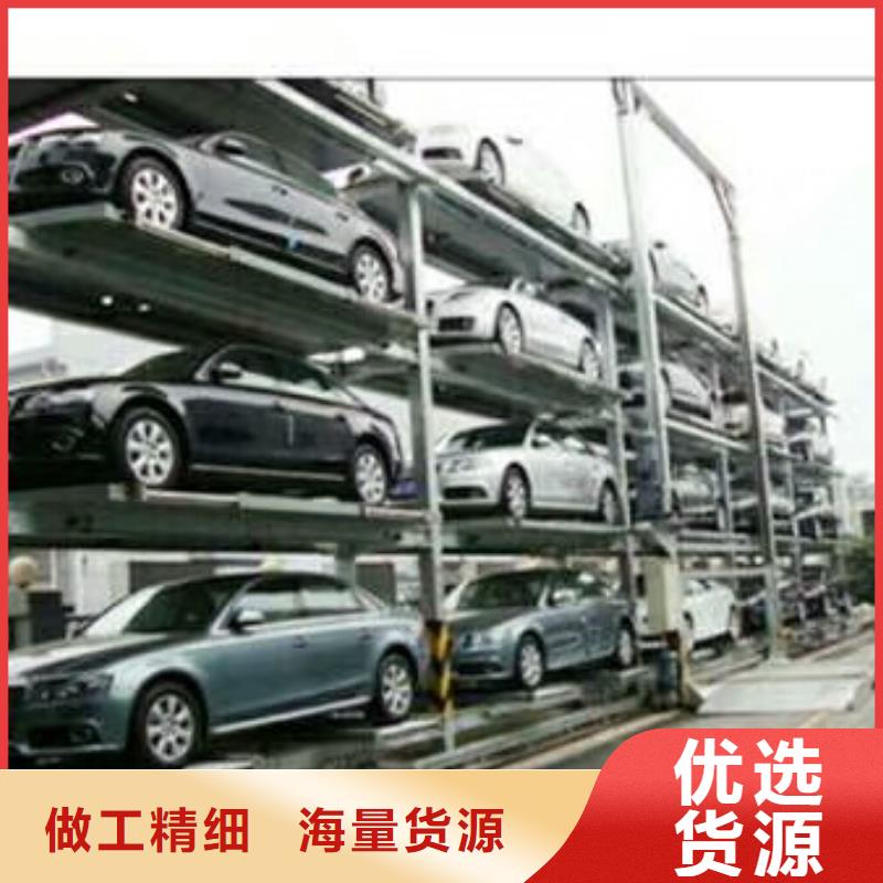 立体车库机械车库快捷物流