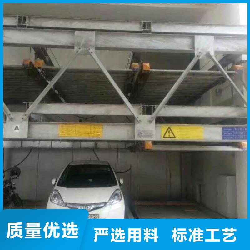 立体车库-机械车库工程施工案例