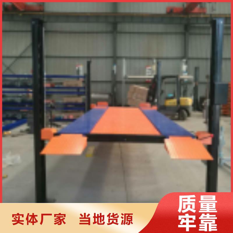 立体车库机械车库现货齐全售后无忧