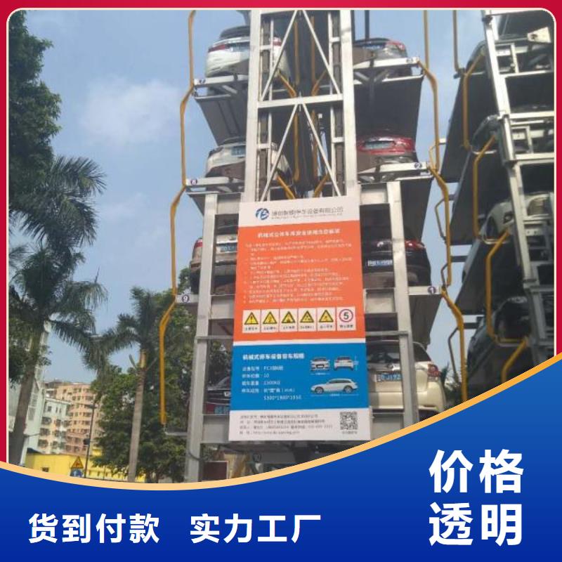 液压防爆货梯厂家诚信企业