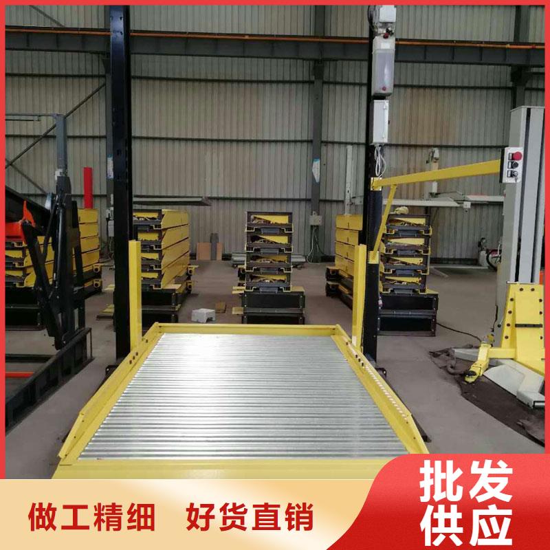 转猪升降机-视频-转猪升降机-福建省泉州市丰泽|永春|福州|莆田|厦门|南平(该地)公司