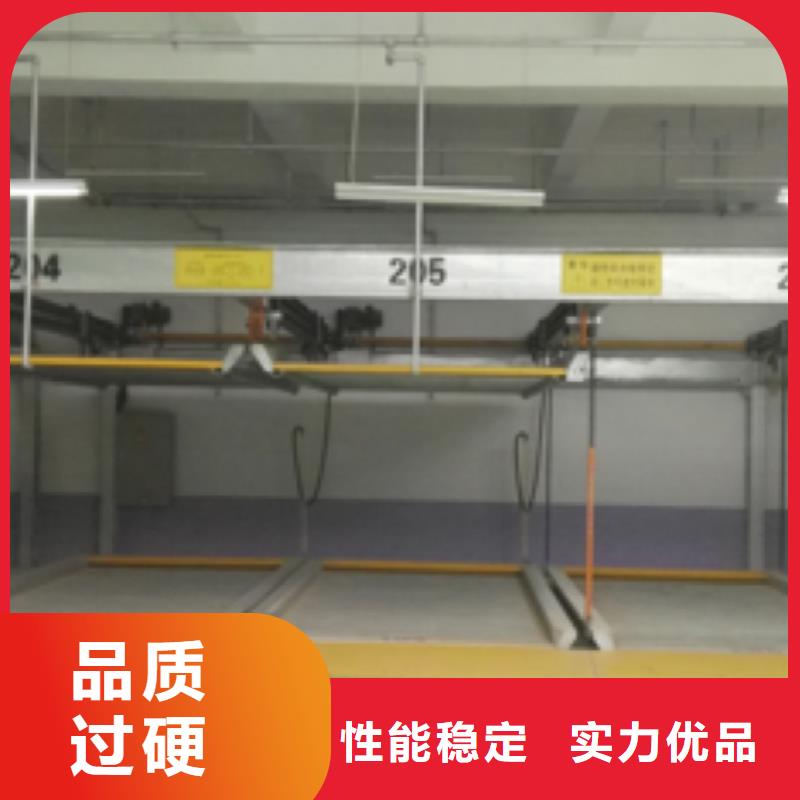 新安转猪设备生产厂家