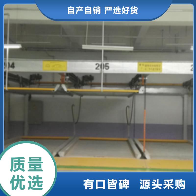 升降梯厂家直供诚信企业
