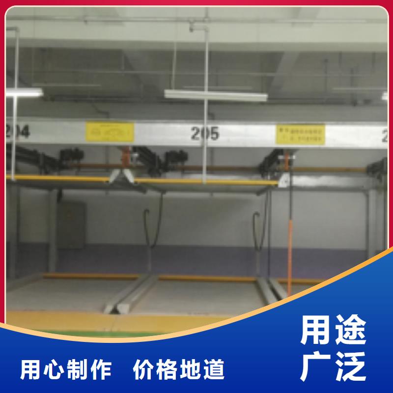 立体车库-液压升降平台厂家专业生产团队