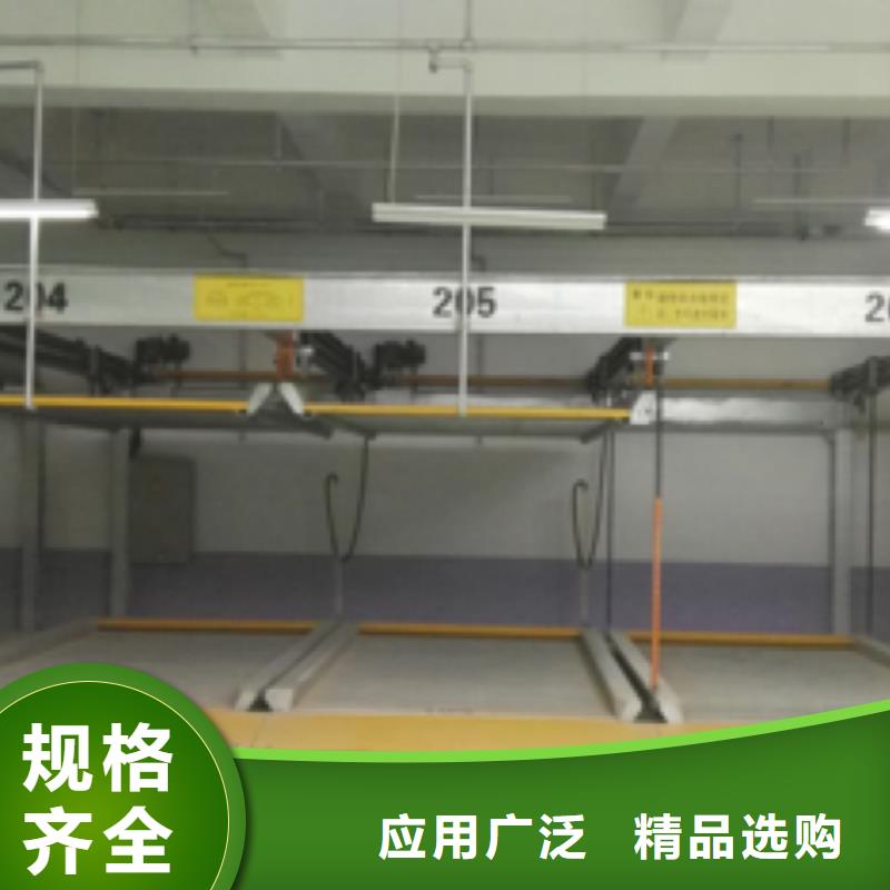 立体车库液压升降平台0中间商差价