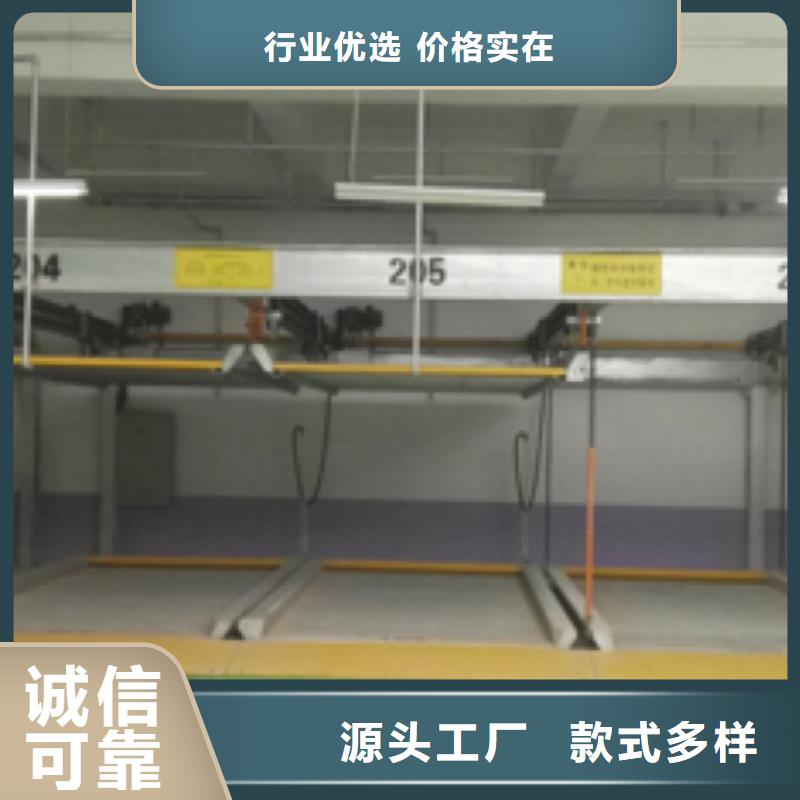 转猪升降机-视频-转猪升降机-巨顺智能设备(北京市分公司)服务区域顺义|昌平|平谷|房山|朝阳|西城|丰台