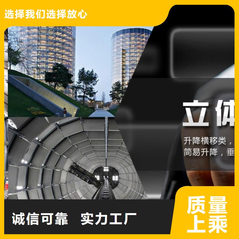 龙南移动卸猪台价格报价