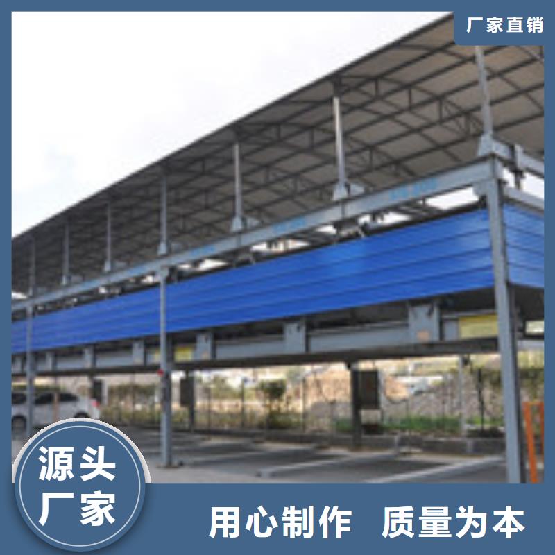 立体车库_立体车库维修保养改造厂家经验丰富