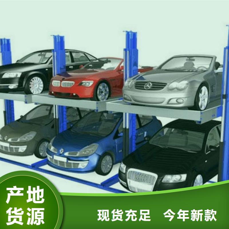 防爆货梯出厂价格诚信企业
