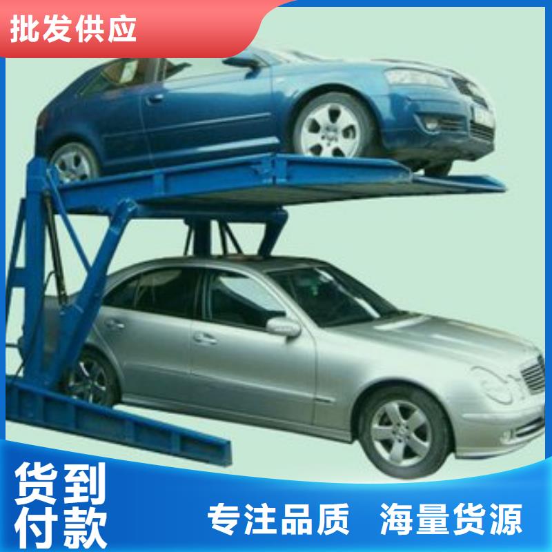 路北转猪升降机厂家安装
