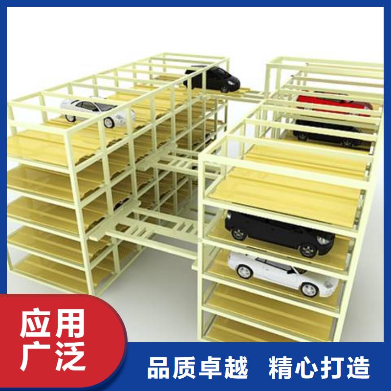 新兴液压升降平台生产厂家