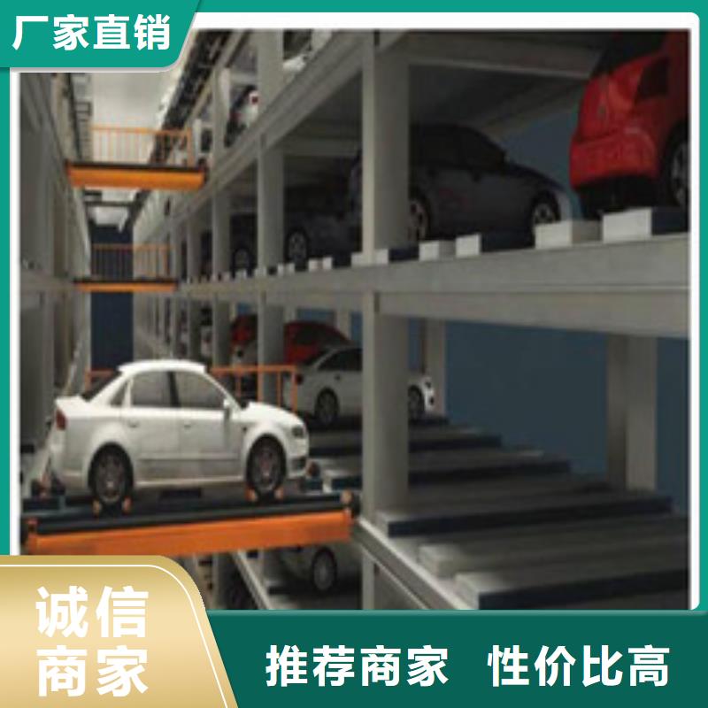 立体车库_立体车库维修保养改造厂家经验丰富