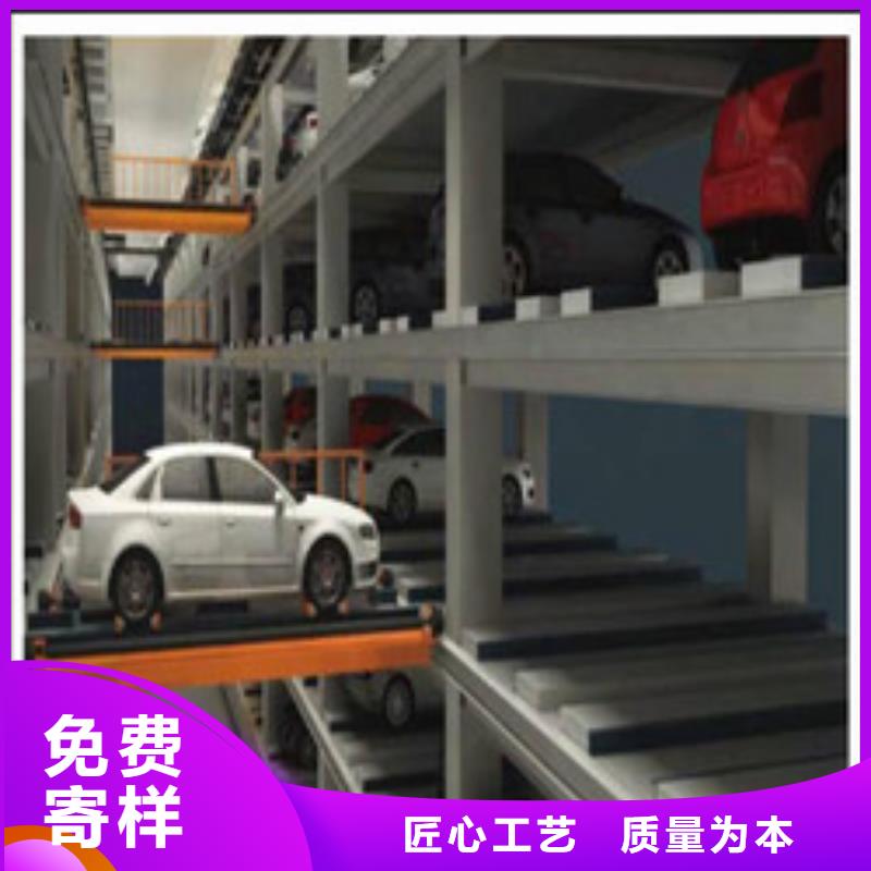 民治街道转猪升降平台价格报价