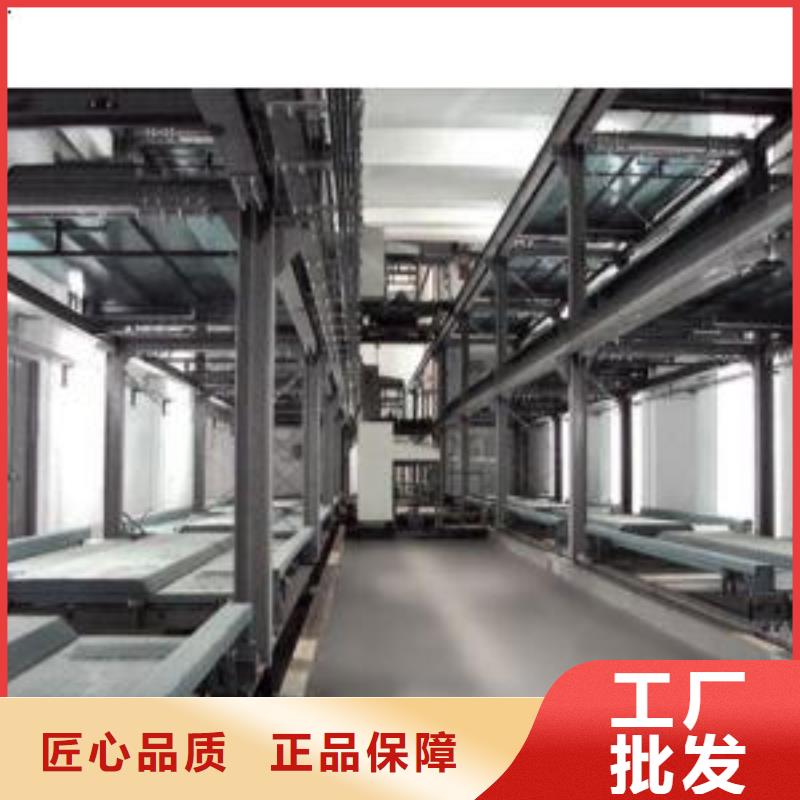 新安转猪设备生产厂家