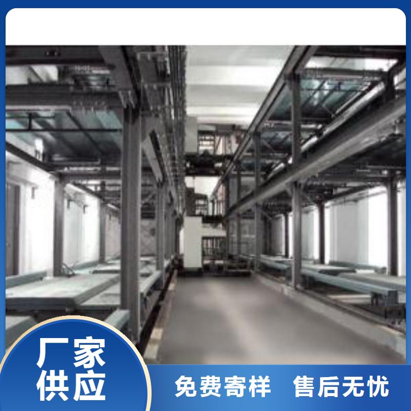 立体车库转猪平台从源头保证品质