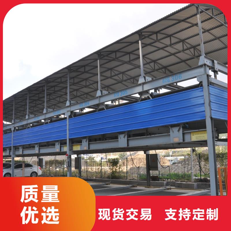 转猪升降机-视频-转猪升降机-福建省泉州市丰泽|永春|福州|莆田|厦门|南平(该地)公司