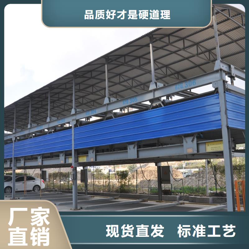 兴国养猪场上猪平台厂家安装