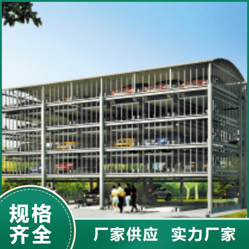 转猪升降机-视频-转猪升降机-巨顺智能设备(北京市分公司)服务区域顺义|昌平|平谷|房山|朝阳|西城|丰台