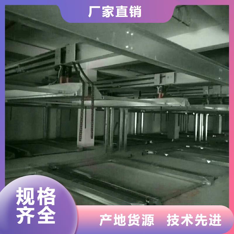 立体车库,转猪平台欢迎新老客户垂询