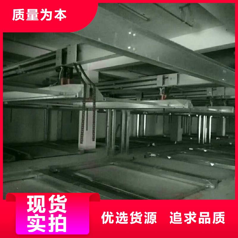 民治街道转猪升降平台价格报价