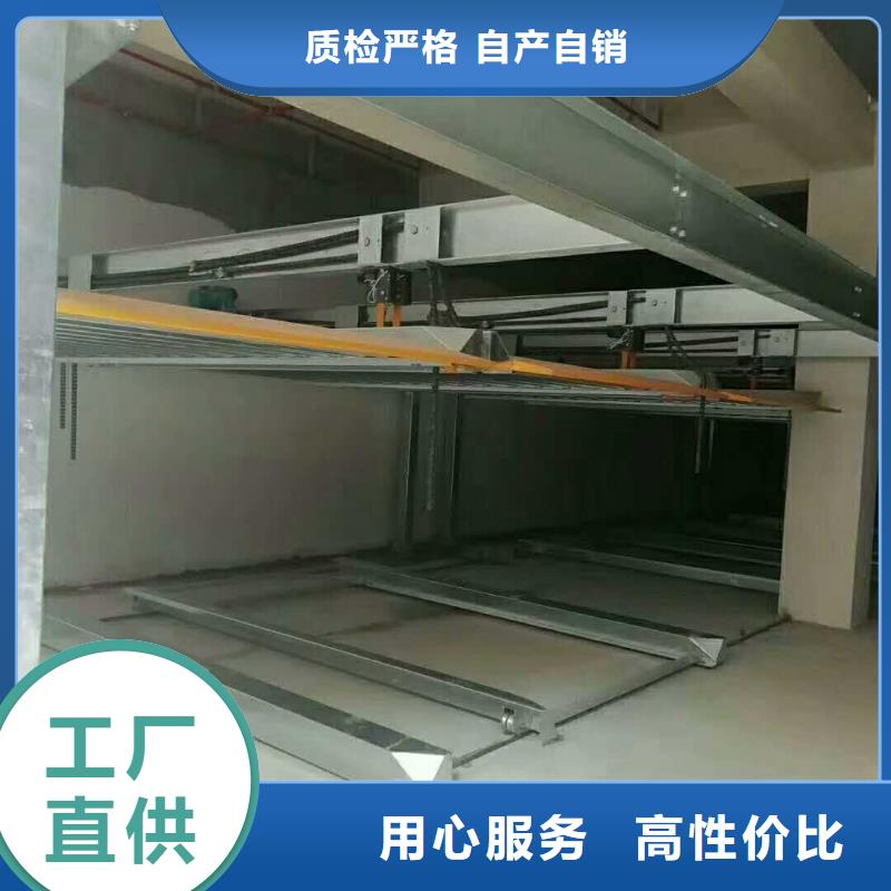 升降梯厂家直供诚信企业