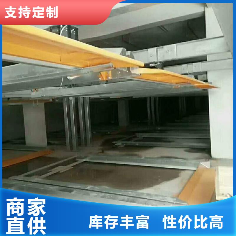 立体车库_转猪升降机本地厂家值得信赖