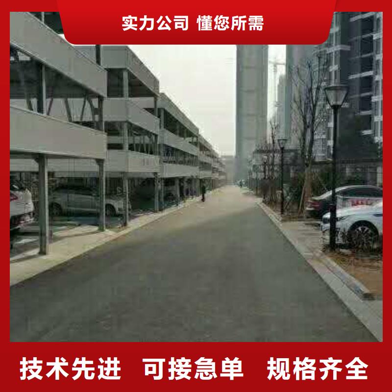 升降机厂家直供诚信企业