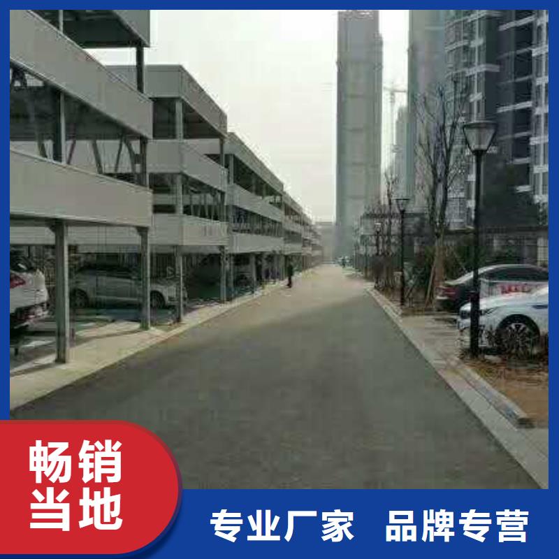 梅沙街道小猪转运车生产厂家