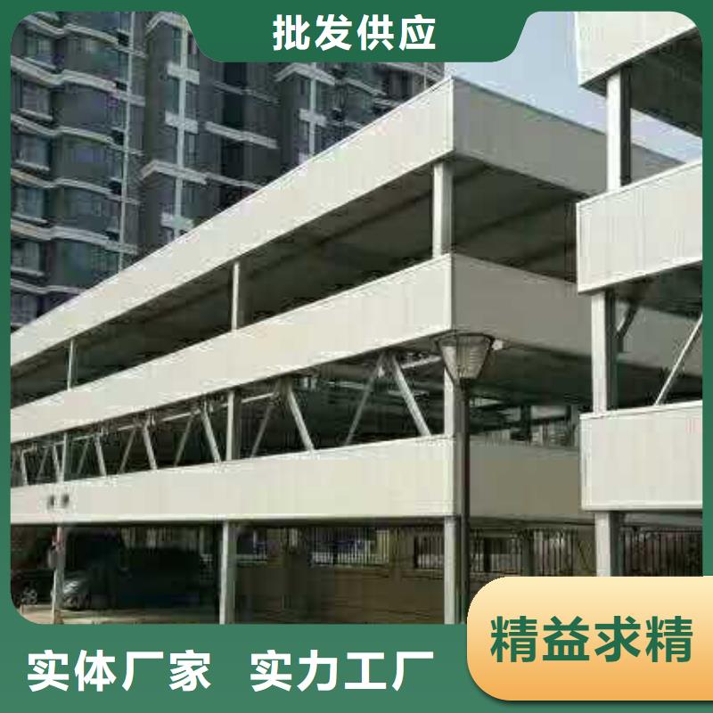 立体车库转猪平台信誉有保证