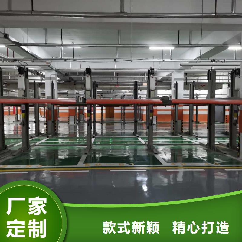 转猪升降机-视频-转猪升降机-巨顺智能设备(北京市分公司)服务区域顺义|昌平|平谷|房山|朝阳|西城|丰台